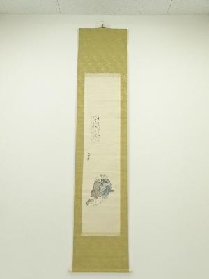 作家物　高砂画賛　肉筆紙本掛軸